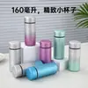 Taza de Titanio Aislada de Aspecto Elegante, Mini, Compacta, Portátil, Taza de Agua de Bolsillo para Niñas, Regalo de Moda de Gama Alta, Taza Recubierta de Titanio