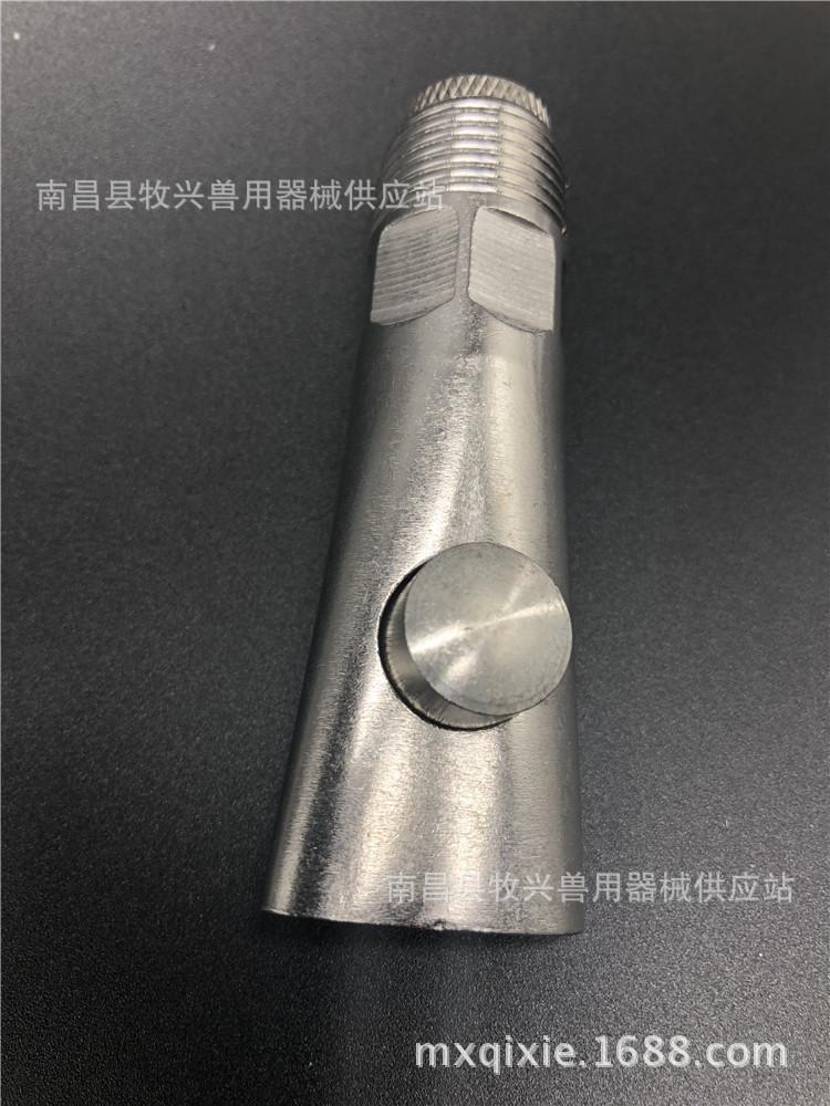 IMG_0433(20171029-172253)