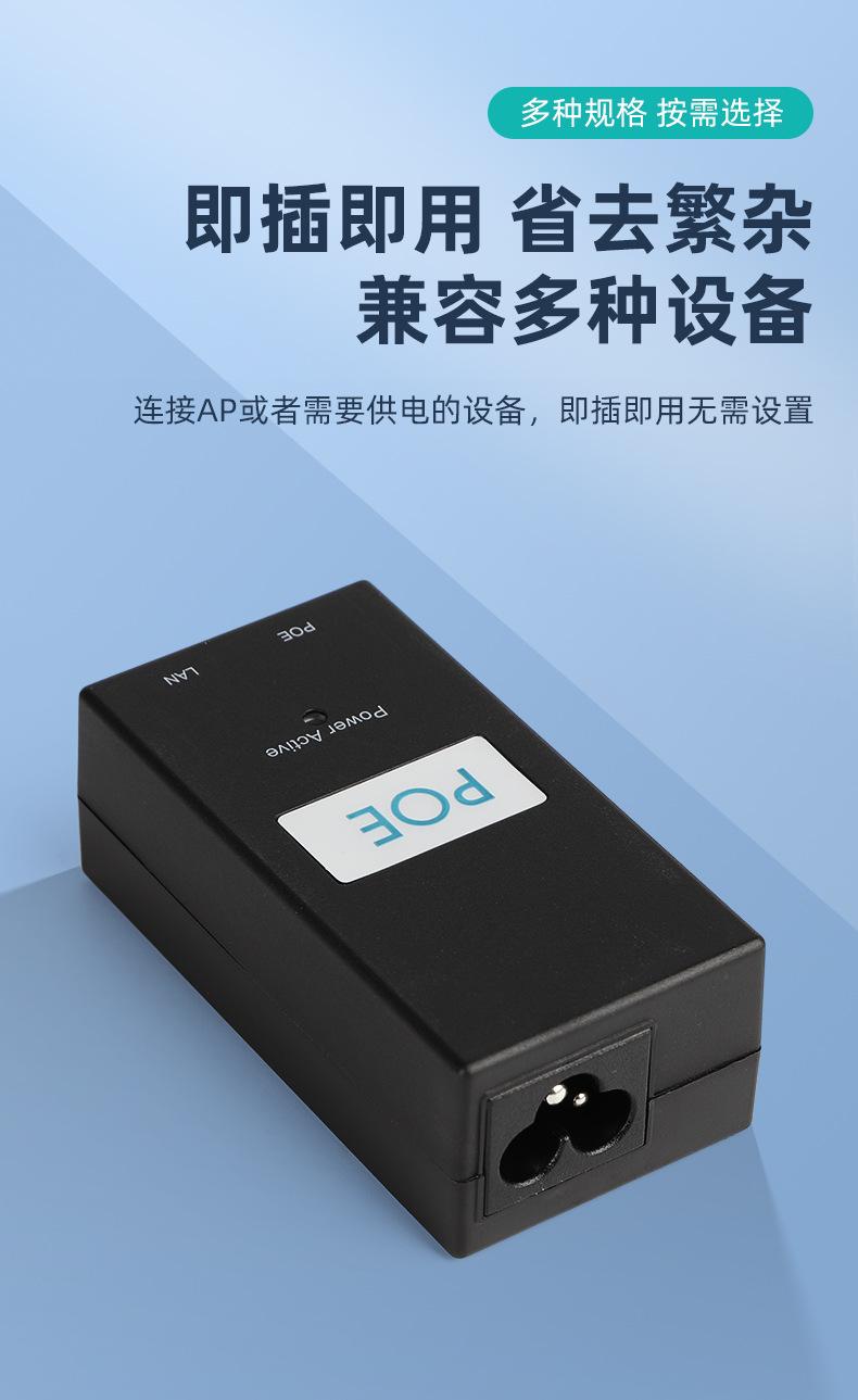 详情_05