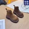 Botas de Cano Curto com Salto Plataforma Inspiradas em Celebridades para Mulheres, Botas Chelsea da Moda, Novas Botas Martin Retro Versáteis Outono e Inverno 2025