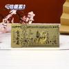 2025 Billete Conmemorativo de Lámina Dorada Billete Dorado Regalo de Buen Comienzo Año del Serpiente Zodiaco Paquete Rojo Billete Conmemorativo de Lámina Dorada del Año del Serpiente