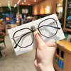 Gafas de Celebridad de Internet de Montura Grande Anti-Radiación Azul Miopía Estilo Coreano de Moda para Mujer Cara Plana Adelgazantes para Hombre Gafas Planas para Ojos