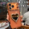 Adequado para Capa de Celular iPhone 18Pm com Furos nas Bordas com Suporte de Espelho de Maquiagem em Formato de Coração, Capa Protetora Apple 17, Novos Modelos para 15 e 16