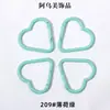 Gran Stock Mosquetón Forma de Corazón Botón para Ropa Infantil DIY Gancho Pequeño Forma de Corazón Mosquetón Corazón Melocotón