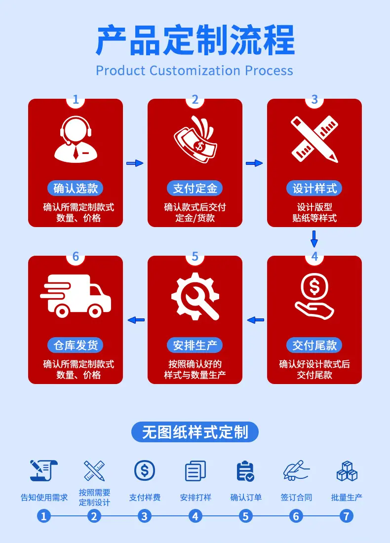 详情_06.jpg