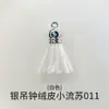 Molde de Silicona de Resina de Cristal DIY Amapola Forma Irregular 26 Letras del Alfabeto Inglés Pendientes Colgante Pulsera Llavero