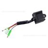 El conector hembra del CDI de 5 cables para motocicleta es adecuado para Yamaha de 2 tiempos JOG50/90 West Lake XH90 Qianjiang Cross-border