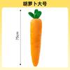 Charge Duck Dog Vocal Plush Sleeping Duck Toy Pequeno e Médio Cão Teddy Companion Interativo Gato Pet Supplies