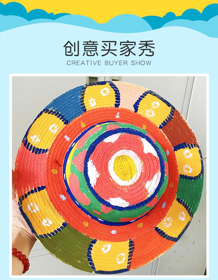 白色草帽2_05