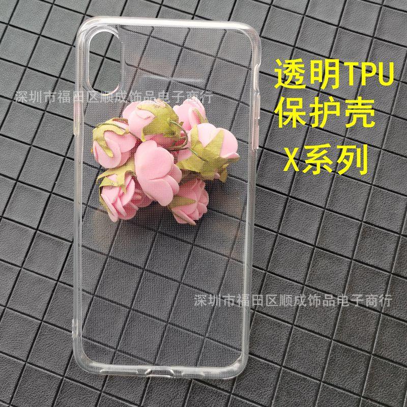 苹果TPU 3