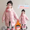 Chaqueta de plumón para niña 2026 Nueva elegante de invierno para niños larga hasta la rodilla de plumón de pato blanco abrigo grueso cálido para bebé