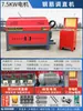 Máquina automática de enderezado de barras de acero CNC placa de computadora hidráulica CNC máquina de enderezado grande de alta velocidad máquina de enderezado y corte