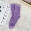 Meias de Lã Coral Amazon Transfronteiriças Masculinas e Femininas Inverno Espessas Quentes Meias Longas Que Não Soltam Cor Sólida Meias de Dormir de Chão