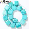 Múltiples opciones disponibles: Cuentas Sueltas Cuadradas Ranuradas de Piedra de Jade de 10 mm, Aproximadamente 16-17 Piezas, Accesorios para Joyería DIY, Venta al por Mayor de Fábrica