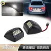 Adecuado para luz de matrícula Chevrolet GMC/Chevy/Cadillac/Silverado luz de matrícula LED brillante