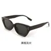 Nuevas gafas de sol de moda europeas y americanas para hombre, gafas de sol cat-eye elegantes y únicas de estilo callejero para mujer, gafas de sol con protección UV