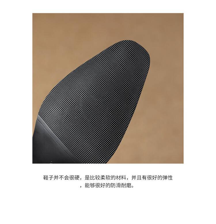 20240814623378022_750.jpg?imageslim