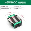 HIWIN Shangyin Guía Lineal Intercambiable Carro de Bolas Riel Lineal Riel Cuadrado Tipo de Ensamblaje Alto HGH/HGW/RGH/ Mayoreo