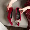 Impresionantes Flores Novia Boda Tacones Altos 2026 Nuevo Estilo Xiuhe Bidireccional Rojo Francés Boda Zapatos de Boda para Novia