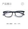 Nuevo Marco Cuadrado Ultraligero Tr90 Celebridad de Internet Ins Xiaohongshu Mismo Estilo Montura de Gafas Puede Equiparse con Miopía Estudiantes y Niños Modernos