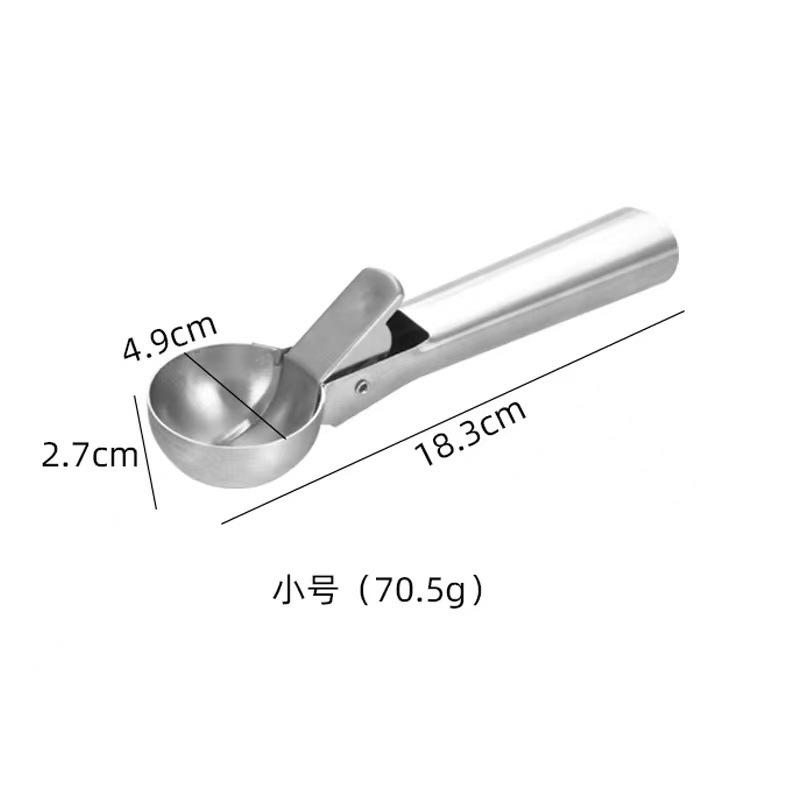 WechatIMG103