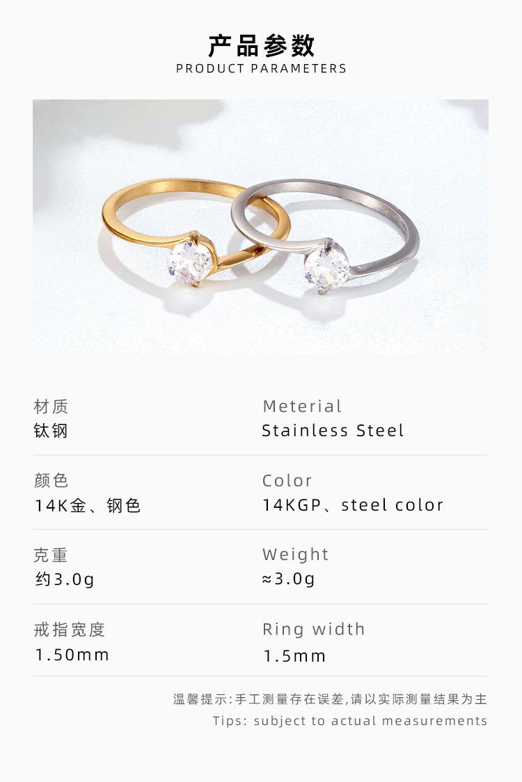 产品参数 拷贝.jpg