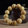 Pulsera de Madera con Aroma a Leche, Cuentas Fragantes, Pulsera de Sándalo para Hombre 2.0, Pulsera de Cuentas Culturales para Mujer, Adorno de Mano