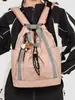 Mochila Estilo Coreano Simples Artística para Estudante Universitário Moda Cordão Duas Alças Personalidade Plissada Alta Aparência Tendência Mochila Casual