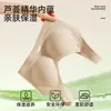 Sujetador de mujer cálido para otoño e invierno, amigable con la piel, perchado, suave como gelatina, sin costuras, de soporte, moldeador, anti-caída y que junta los lados