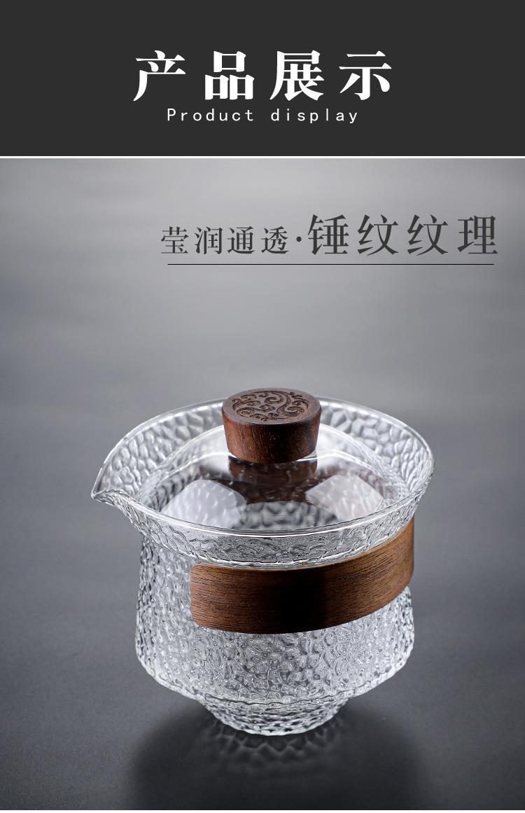 新款日式盖碗