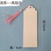 Paquete de Materiales para Ventilador de Pintura Juego Completo de Ventilador Redondo en Blanco Pigmento de Pintura Grande Ventilador de Pintura Ventilador de Pintura DIY Bolsa de Herramientas de Pintura con Palabra Ventilador de Pintura