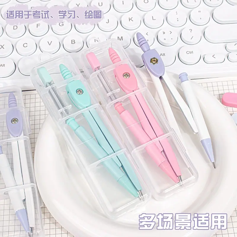 一键上货_20260508235810