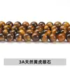 Jingdian Jewelry Piedra Ojo de Tigre Cuentas Sueltas Accesorios para Joyería Pulsera de Cuentas de Piedra Ojo de Tigre Colorida DIY Productos Semi-Terminados