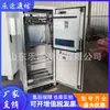 Gabinete de Fuente de Alimentación de Conmutación de Alta Frecuencia para Exteriores Huawei TP48200A-HD15D6 Rectificador para Estación Base de Comunicación 48V200A