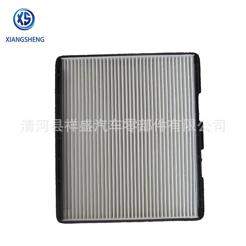 cabin filter 97133-2D000 (1)