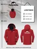 Chaqueta Tres en Uno, Ropa de Trabajo Personalizada con Logo Impreso, Ropa de Grupo para Tiendas 4S Corporativas de Otoño e Invierno, Chaqueta de Trabajo de Terciopelo