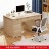 Escritorio de Oficina con Cerradura, Escritorio de Computadora para el Hogar, Mesa de Escritorio Simple, Mesa de Trabajo con Cajón, Escritorio, Combinación de Escritorio y Silla para Personal