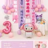 2025 Tela Colgante de Celebridad de Internet Decoración de Feliz Cumpleaños para Niños Banner de Decoración de Escena de Fiesta de Primer Cumpleaños Fotografía