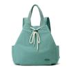 Mochila con cordón de estilo coreano para mujer, bolso de hombro ligero de nailon de gran capacidad y estilo zorro colorido