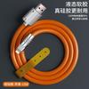 Cable de Datos Tipo C de Carga Super Rápida de 120W Línea de Carga USB para Teléfono Móvil Huawei Glory VIVO Xiaomi OPPO