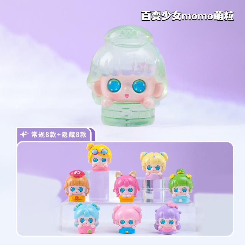 百变少女momo萌粒.jpg