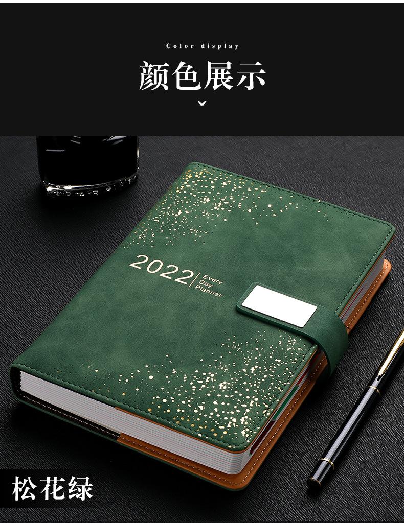 详情图18.jpg