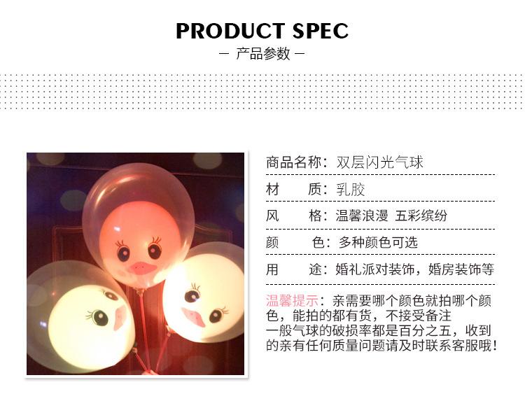 详情页_07.jpg
