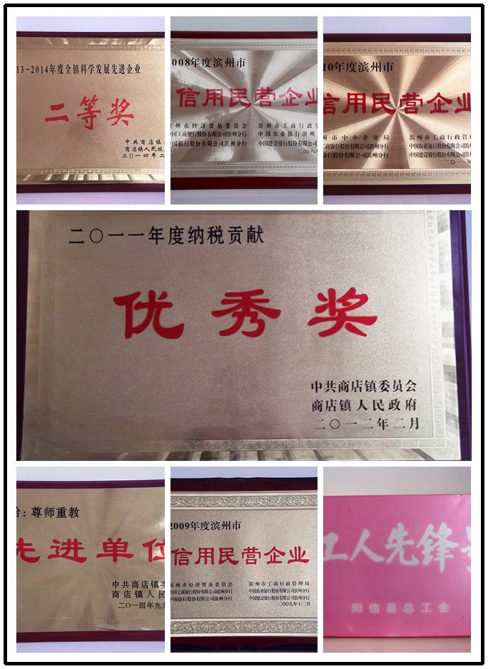 7567c9a775fa8eb61a0d22efc680d7