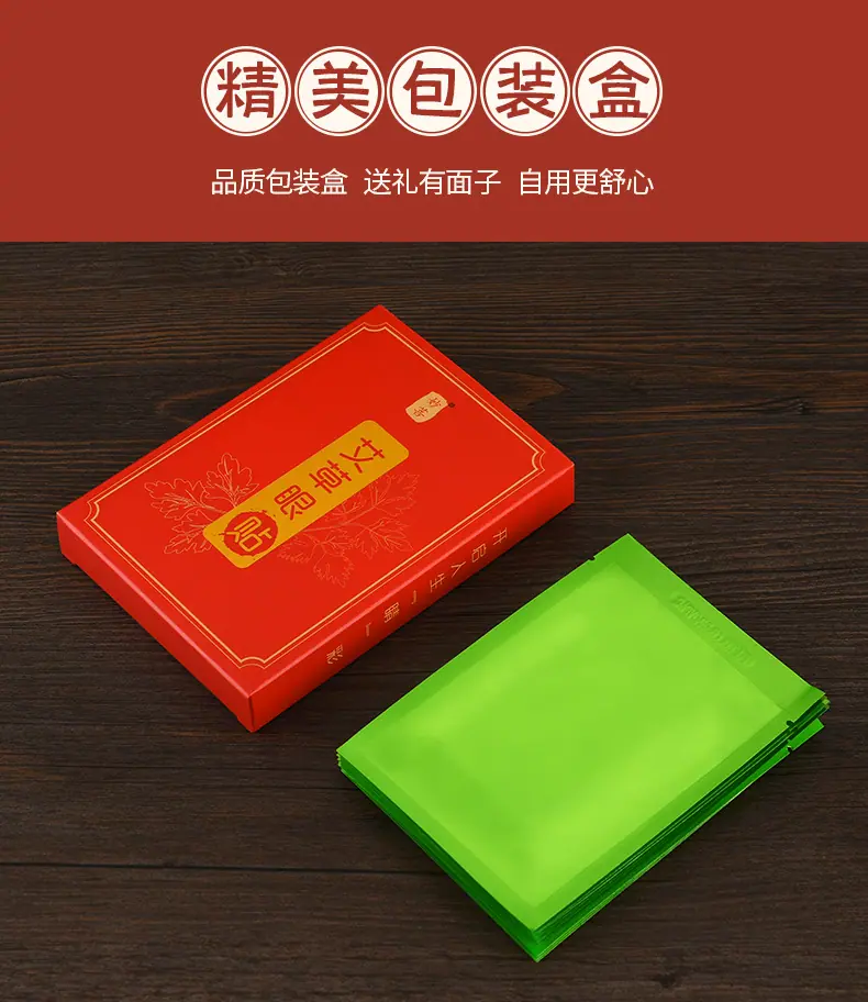 详情页_11