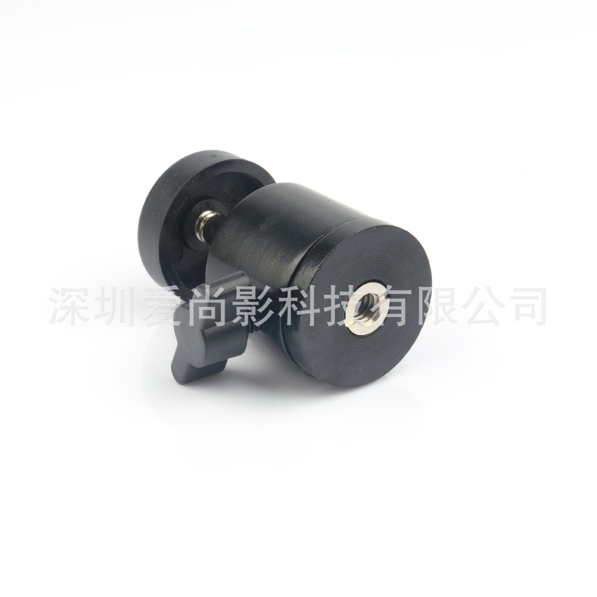 Q29云台底部带小螺丝 3