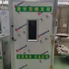 Caixa de Fermentação Personalizada para Pães no Vapor, Caixa de Fermentação de Porta Única 500*700, Caixa de Fermentação para Atacado com 36 Bandejas