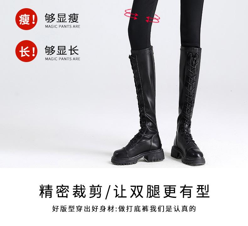 8871毛边详情页_04.jpg