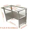 Cubierta para Campana Extractora, Soporte para Ventana de Balcón, Cubierta de Vidrio de Acero Inoxidable, Campana de Humo, Campana Extractora de Estilo Chino