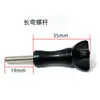 GoPro12 Palo Corto Curvo Palo de Extensión Brazo de Extensión Corto Montaje en Casco Extensión Palo Curvo Accesorios para Cámara de Acción